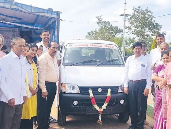 ಲಯನ್ಸ್ ರಕ್ತನಿಧಿ ಕೇಂದ್ರಕ್ಕೆ ಹೊಸ ಆಂಬ್ಯುಲೆನ್ಸ್ ಲೋಕಾರ್ಪಣೆ