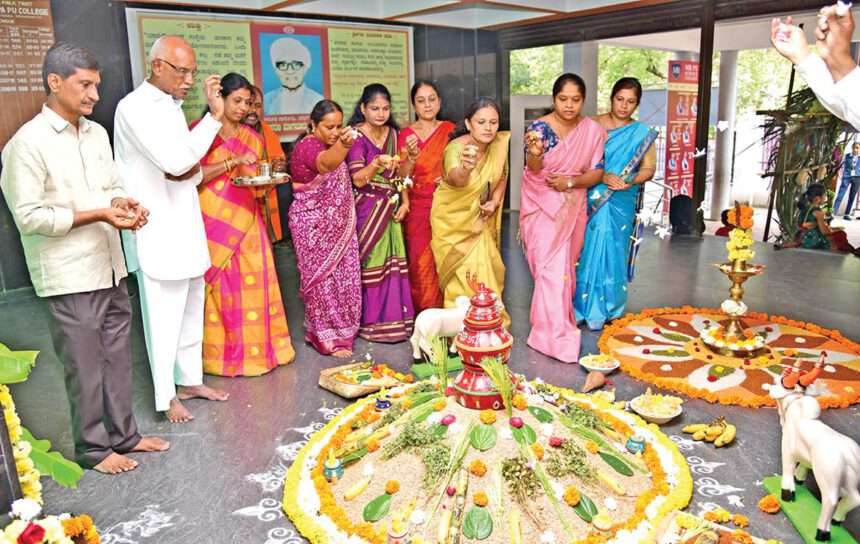 ಮಾಗನೂರು ಬಸಪ್ಪ ಶಾಲೆಯಲ್ಲಿ ಸಂಕ್ರಾಂತಿ ಸಂಭ್ರಮ