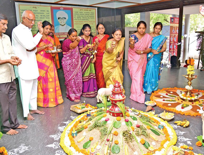 ಮಾಗನೂರು ಬಸಪ್ಪ ಶಾಲೆಯಲ್ಲಿ ಸಂಕ್ರಾಂತಿ ಸಂಭ್ರಮ