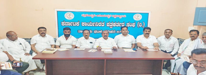 ದಾವಣಗೆರೆಯಲ್ಲಿ ನಾಳಿನ ಕನಕ ಜಯಂತ್ಯೋತ್ಸವಕ್ಕೆ  ಹರಿಹರದಿಂದ 10 ಸಾವಿರ ಜನ : ಎಸ್.ರಾಮಪ್ಪ