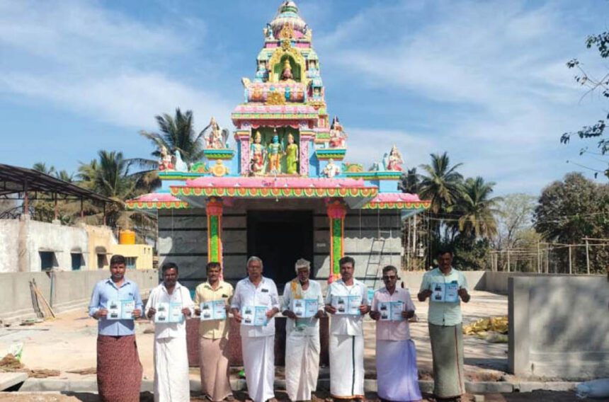 ಕುರುವ : ನೂತನ ಮೂರ್ತಿಗಳ ಪ್ರತಿಷ್ಠಾಪನೆ