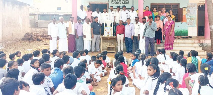 ಮಡಿವಾಳ ಮಾಚಿದೇವರ ಜಯಂತಿ